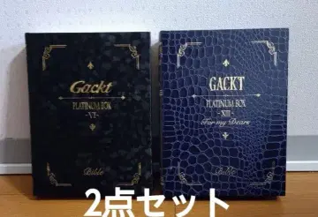 GACKT PLATINUM BOX VI & XIII 2종 세트
