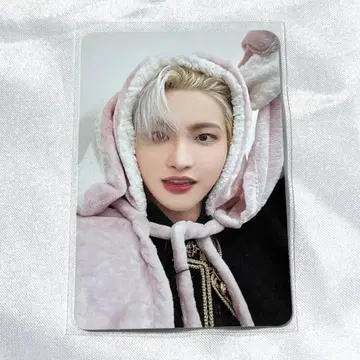 [ ATEEZ ] 성화 Makestar 럭키 드로우 토끼 포토카드