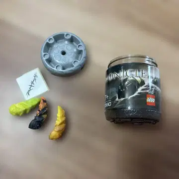 LEGO BIONICLE 8580 레고 바이오니클