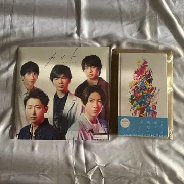 아라시 카이토 CD 2개 세트