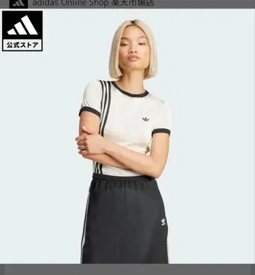 adidas Originals 쓰리스 스트라이프 숏 반팔 티셔츠