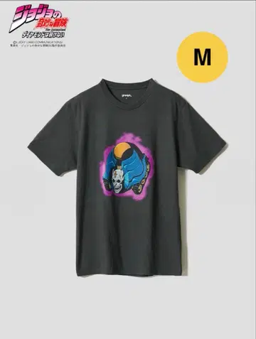 그라니프 죠죠의 기묘한 모험 시어 하트 어택 T셔츠 M 사이즈