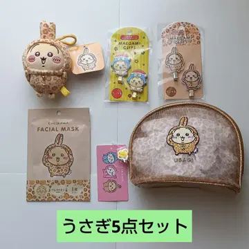 돈키호테 x 치이카와 콜라보 토끼 5종 세트