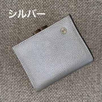 미사용 새상품 황궁 지갑 가마구치 실버