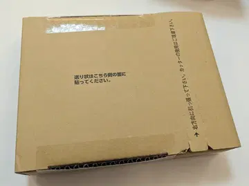 반다이 신SD건담 외전 나이트건담 이야기 스페리오르 드래곤 에디션