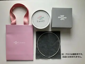 코란토테 Lierrey 루프 목걸이 샌드베이지 x 실버
