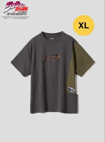 그라니프 죠죠의 기묘한 모험 엠퍼러 빅 실루엣 T셔츠 XL 사이즈