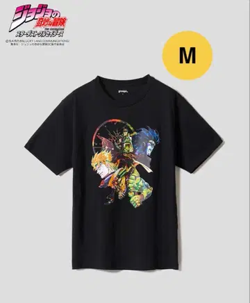 그라니프 죠죠의 기묘한 모험 카쿄인으로부터의 메시지 T셔츠 M 사이즈
