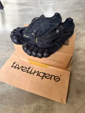 Vibram FiveFingers V-RUN 25cm