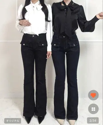나비 (ORIGINAL) 프론트 포켓 부츠컷 데님 팬츠