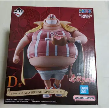 제일복권 원피스 붉은 머리 해적단 D상 럭키 루 MASTERLISE
