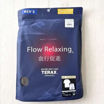 [ 당일 발송 ] 코란토테 TERAX 스트레치 릴랙스 의류 반팔 상하의