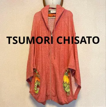 TSUMORI CHISATO 츠모리치사토 디자인 후드티 후드 부착