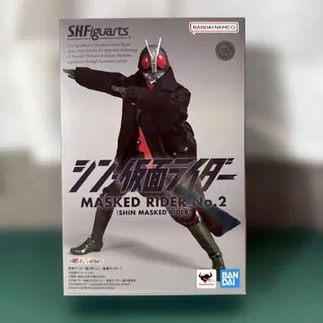 S.H.Figuarts 신 가면라이더 2호 & 사이클론호 세트