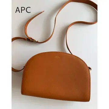 APC Demi Lune 숄더백