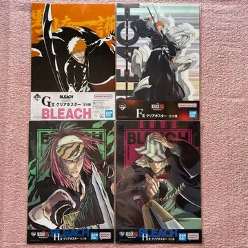 [ 새상품 ] 제일복권 BLEACH 블리치 클리어 포스터 4종 세트