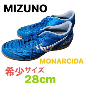 MIZUNO 미즈노 모나르시다 풋살화 풋살화 축구 28cm 파랑