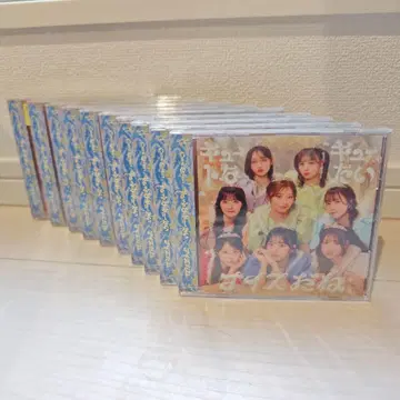 CUTIE STREET 큐트한 큐타이/나이스다네 CD