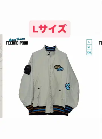 ZUTOMAYO 계속 한밤중이면 좋을 텐데 VARSITY JACKET
