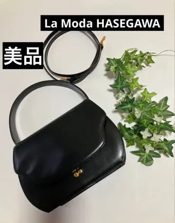새상품급 라 모다 하세가와 (La Moda HASEGAWA 관혼상제 백