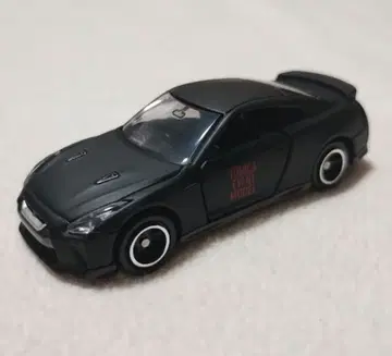 토미카 이벤트 모델 NISSAN GT-R 머드 페인팅 R35