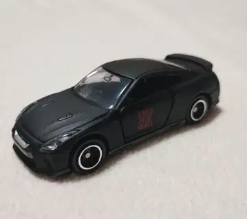 토미카 이벤트 모델 NISSAN GT-R 머드 페인팅 R35