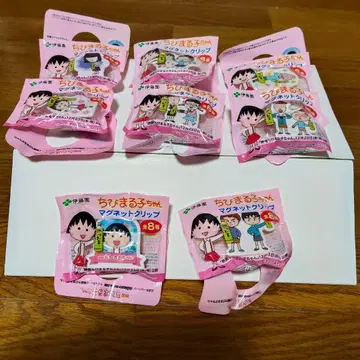 마루코는 아홉살 마그넷 클립 8종 컴플리트 세트 오이오차 콜라보