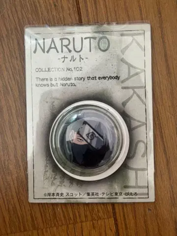 NARUTO 캔뱃지 카카시 컬렉션 No.102