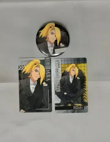 NARUTO 돌풍전 데이다라 캔뱃지 카드 세트