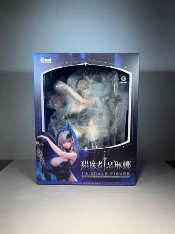 AniMester 1/6 마녀 세리나 SELINA 피규어