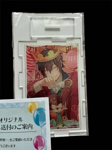 세피로토 아크릴 스탠드 Code:Realize 아르센 루팡