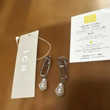 iCB 체인 모티브 모조 진주 귀걸이 새상품