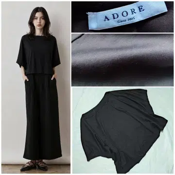 새상품급 ADORE 아도어 하이 게이지 저지 상의