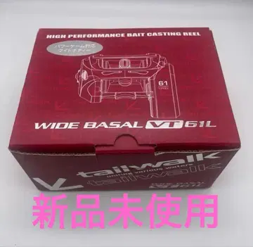 tailwalk WIDE BASAL VT61L 베이트릴