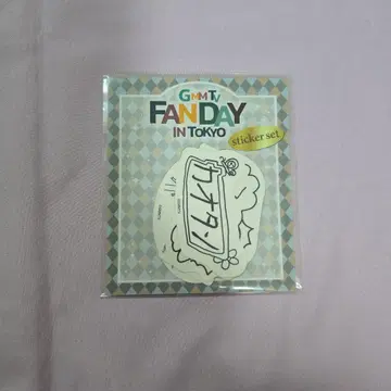 GMMTV FANDAY 스티커 세트