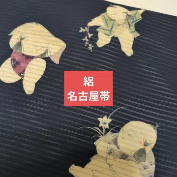 여름 명주 고전 동 동전 차이 나고야 오비