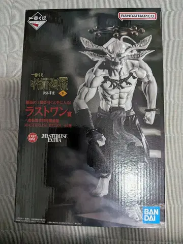 주술회전 마코라 제일복권 미개봉 새상품 라스트 원