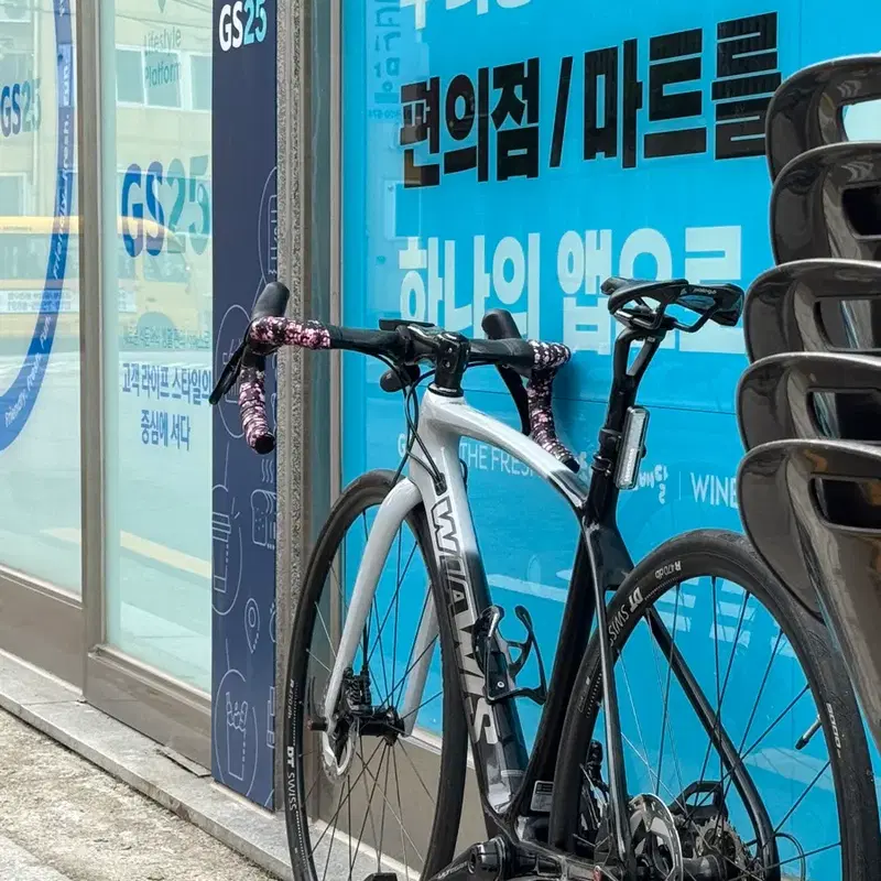 위아위스 리제로 나노 울테그라