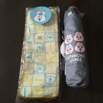 빤쮸토끼 접이식 우산 (참 포함) 보관 케이스 세트
