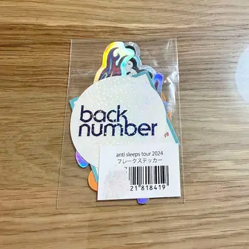 back number 플레이크 스티커 5개입