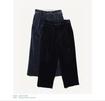 아프레쎄 Vintage Corduroy Trousers