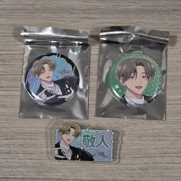 [케이토] 타몬군 이마 돗치!? F/ACE OFF 3점