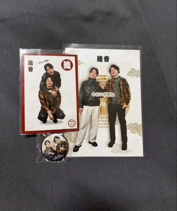 전일본 콘트 팬클럽 타키온