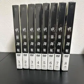 주술회전 DVD 전권