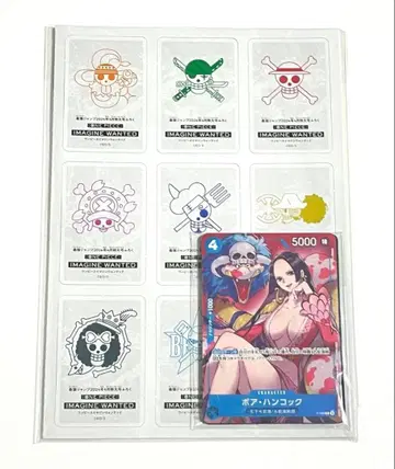 최강 점프 4월호 부록 원피스 카드 핸콕 외 기타 묶음 판매