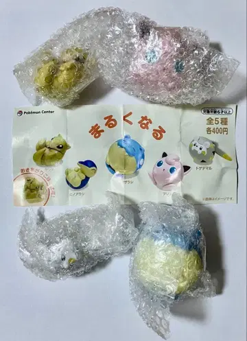 포켓몬 센터 둥글게 마는 4종 샌드 타마자라시 푸린 토게데마루