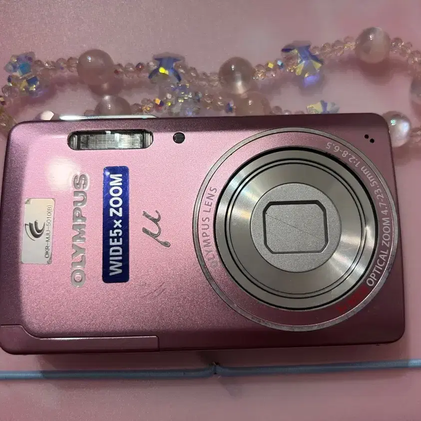 Amazon | OLYMPUS デジタルカメラ μ-7050 シルバー 光学7倍ズーム