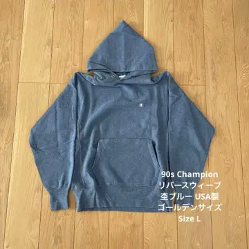 90s Champion 리버스 위브 멜란지 블루 USA제 골든 사이즈