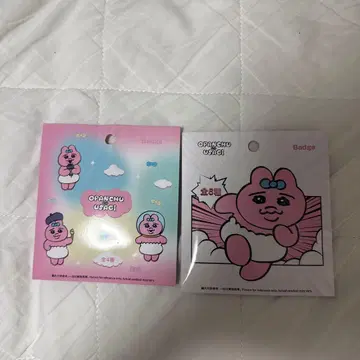 홍콩 한정판 빤쮸토끼 캔뱃지 2종 세트 미개봉