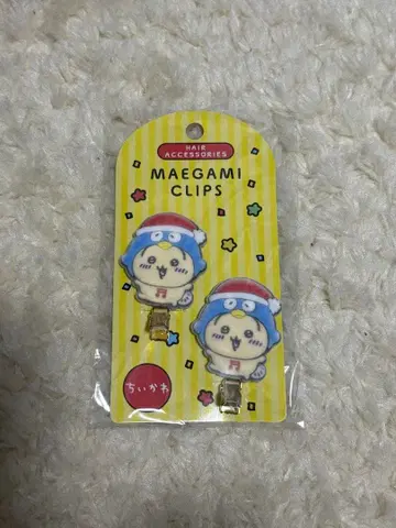 치이카와 (먼작귀) 돈키호테 플로키 앞머리 클립 토끼